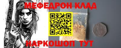 PSILOCYBIN Лесосибирск