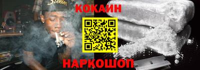 PSILOCYBIN Лесосибирск