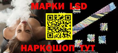 меф VHQ Ликино-Дулёво