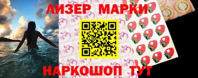 винт Ливны