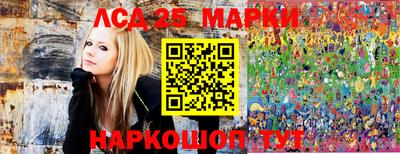 PSILOCYBIN Лесосибирск