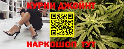 PSILOCYBIN Лесосибирск