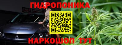 винт Ливны