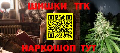 меф VHQ Ликино-Дулёво