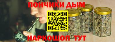 PSILOCYBIN Лесосибирск