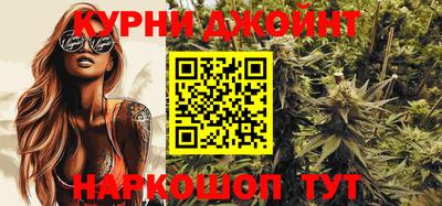 PSILOCYBIN Лесосибирск