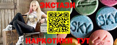 винт Ливны