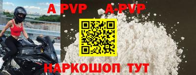 PSILOCYBIN Лесосибирск