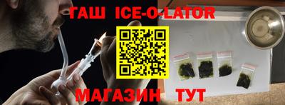 PSILOCYBIN Лесосибирск