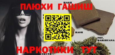 винт Ливны