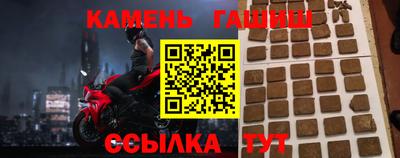 PSILOCYBIN Лесосибирск