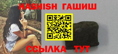 PSILOCYBIN Лесосибирск