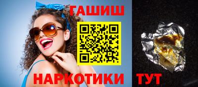 винт Ливны