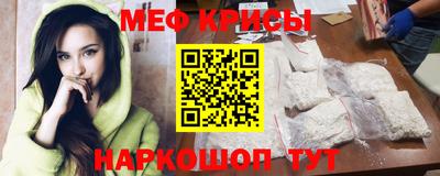 PSILOCYBIN Лесосибирск